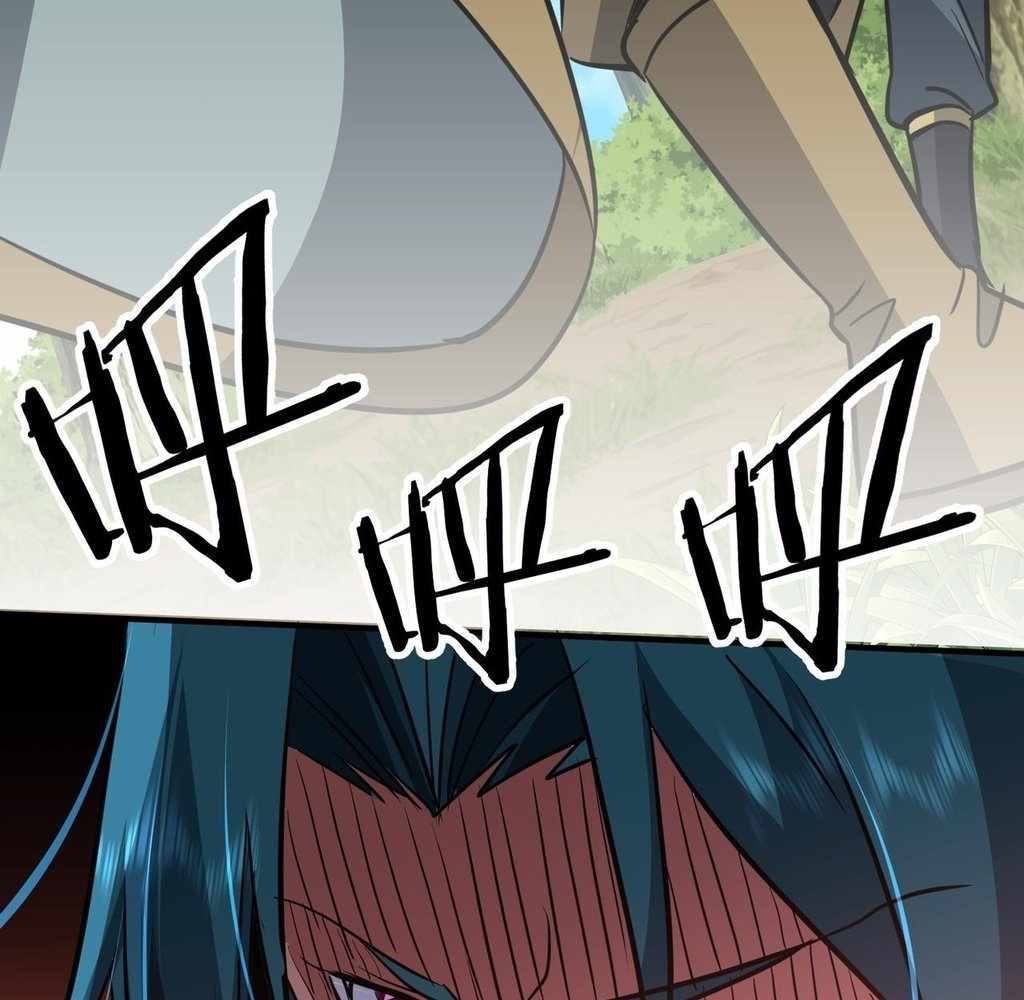 Reborn as a Demonic Cultivator: Starting with a Zombie Planet Chapter 37 7